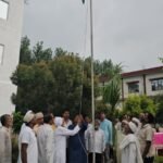 80वें स्वतंत्रता दिवस के अवसर पर ध्वजारोहण कार्यक्रम में प्रतिभाग एवं राष्ट्र निर्माण का संकल्प