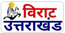 जिलाधिकारी ने किया खंड शिक्षा अधिकारी कार्यालय बहादराबाद का औचक निरीक्षण, साफ-सफाई व्यवस्था पर जताई नाराजगी