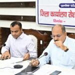अधिकारी अपने अपने क्षेत्रों में सफाई अभियान चलाते हुए,इसकी निरंतर मॉनिटरिंग करें:जिलाधिकारी