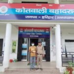 असामाजिक तत्वों पर हरिद्वार पुलिस की पैनी नजर