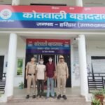 ऑपरेशन प्रहार के अन्तर्गत हरिद्वार पुलिस की कार्रवाई