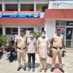 ऑपरेशन प्रहार के तहत मा0न्यायालय द्वारा जारी वारंट की तामील में 02 वारंटी गिरफ्तार