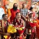 कांवड़ मेला सकुशल और शांतिपूर्ण ढंग से संपन्न होने पर श्री मनसा देवी मंदिर ट्रस्ट एवं अखिल भारतीय अखाड़ा परिषद की ओर से कांवड़ मेला सम्मान समारोह आयोजित किया