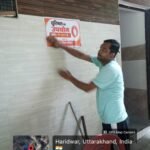 कांवड़ यात्रियों की सुविधा हेतु सभी सार्वजनिक शौचालयों में यूरिनल का उपयोग पूर्णतः निःशुल्क