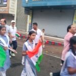 जिला प्रशासन के तत्वाधान में हर घर तिरंगा, हर घर झण्डा अभियान का शुभारम्भ किया गया