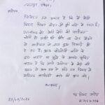 ज्वालापुर में बच्ची की साइकिल चोरी की वारदात CCTV में कैद, पुलिस से सख्त कार्रवाई की मांग