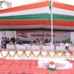टिहरी में हर्षोल्लास से मनाया गया 80वां स्वतंत्रता दिवस