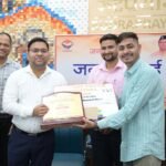 डिजिटल यूथ फेस्टिवल-2026 में रुद्रप्रयाग के युवाओं का शानदार प्रदर्शन