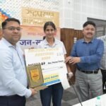 डिजिटल यूथ फेस्टिवल में रुद्रप्रयाग के युवाओं ने हासिल किए द्वितीय और तृतीय स्थान, जिलाधिकारी ने किया सम्मानित
