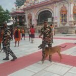 दक्ष मंदिर में BDS टीम का सघन सुरक्षा सर्च अभियान