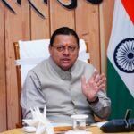 धामी सरकार की बागेश्वर को बड़ी सौगात, पहाड़ की पहचान से सजेगा राज्य अतिथि गृह