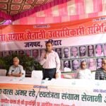 भल्ला पार्क में शहीद दिवस कार्यक्रम आयोजित, जिलाधिकारी मयूर दीक्षित ने ध्वजारोहण कर अमर शहीद जगदीश वत्स की प्रतिमा पर किया माल्यार्पण