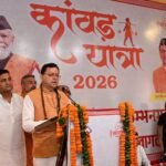 भव्य स्वागत, पुष्पवर्षा और चरण प्रक्षालन के साथ देवभूमि ने किया शिवभक्त कांवड़ियों का अभिनंदन