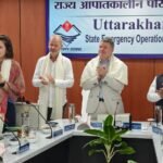 भोटेकोशी नदी में आई अचानक भीषण बाढ़ से हुई जन-धन की क्षति पर गहरा दुःख व्यक्त किया