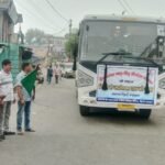 मातृ-पितृ तीर्थाटन योजना के तहत गजा क्षेत्र से 31 बुजुर्ग श्री जागेश्वर धाम की तीर्थ यात्रा पर रवाना