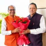 मुख्यमंत्री ने केंद्रीय कृषि एवं किसान कल्याण तथा ग्रामीण विकास मंत्री श्री शिवराज सिंह चौहान के देवभूमि उत्तराखण्ड आगमन पर जौलीग्रांट एयरपोर्ट पर उनका स्वागत एवं अभिनंदन किया