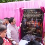 मुख्यमंत्री ने जनता व जनप्रतिनिधियों से मुलाकात कर उनकी कुलक्षेम पूछी व जनसमस्याएं सुनी