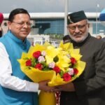 मुख्यमंत्री ने जौलीग्रांट एयरपोर्ट, देहरादून में भारत के उपराष्ट्रपति श्री सी. पी. राधाकृष्णन के उत्तराखंड आगमन पर उनका स्वागत एवं अभिनंदन किया