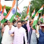 मुख्यमंत्री ने हर घर तिरंगा यात्रा कार्यक्रम में किया प्रतिभाग