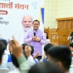 मेरे सपनों का उत्तराखंड’ अभियान में 2.67 लाख से अधिक विद्यार्थियों ने साझा किया अपना विजन