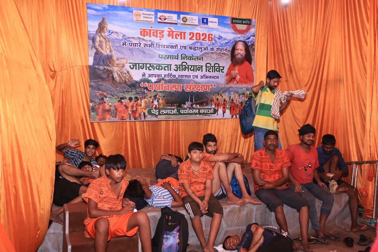 श्रावण सोमवार पर परमार्थ निकेतन में सेवा, साधना और करुणा का संगम