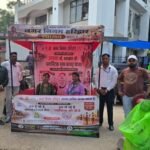 सिंगल यूज़ प्लास्टिक को ‘नमस्ते’ बोलें! हरिद्वार की 4 ‘ग्रीन चौकी’ बनीं गेम-चेंजर