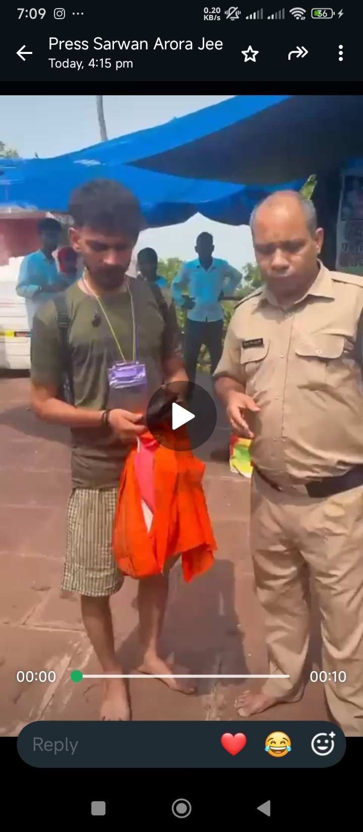 सेवा का एक और उदाहरण, हरिद्वार पुलिस
