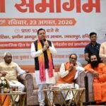 हरिद्वार में संत समागम में ‘एक राष्ट्र-एक चुनाव’ पर संवाद में केंद्रीय मंत्री श्री शिवराज सिंह चौहान और मुख्यमंत्री श्री पुष्कर सिंह धामी ने की सहभागिता