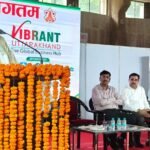 हिमालयन एमएसएमई एक्सपो के तीसरे दिन किया सेमिनार का आयोजन