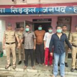 हुड़दंग करने वालों पर पुलिस की सख्त कार्रवाई, 04 आरोपियों को लिया हिरासत में