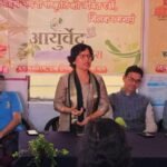 11वाँ राष्ट्रीय आयुर्वेद दिवस हर्षोल्लास के साथ टिहरी में मनाया गया