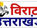 जल एवं मच्छर जनित रोगों का खतरा, स्वास्थ्य विभाग ने जारी की एडवाइजरी