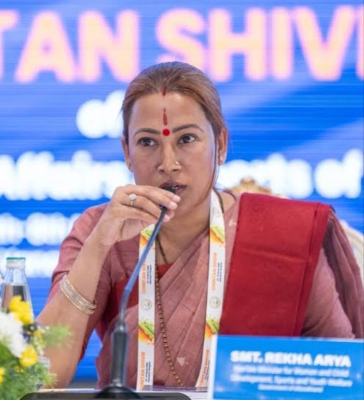 23 सितंबर को हरिद्वार पहुंचेंगी महिला सशक्तिकरण एवं बाल विकास मंत्री रेखा आर्या