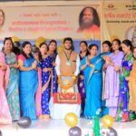 परमार्थ विद्या मन्दिर में धूमधाम से मनाया शिक्षक दिवस