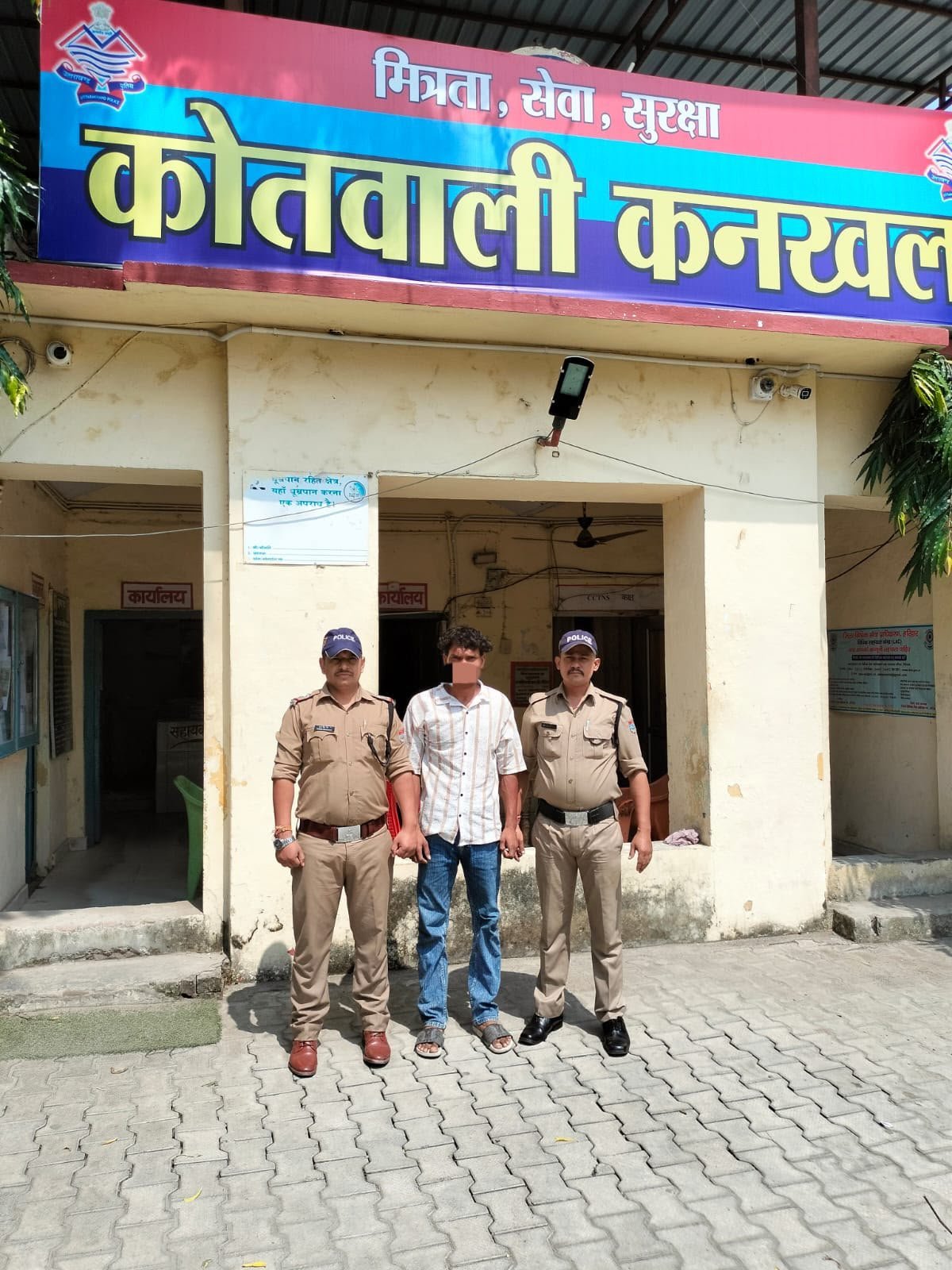 SSP हरिद्वार नवनीत सिंह के नेतृत्व में महिला एवं बाल संबंधी अपराध पर हरिद्वार पुलिस की ज़ीरो टॉलरेंस नीति