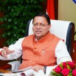 अत्याचार से प्रभावित प्रत्येक व्यक्ति को समय पर न्याय, सुरक्षा और सम्मान मिले : मुख्यमंत्री