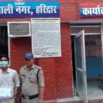 अपराध पर हरिद्वार पुलिस की ज़ीरो टॉलरेंस नीति