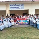 आदर्श इंटर कॉलेज श्यामपुर में AHTU हरिद्वार ने “गुरुजी” बनकर छात्र-छात्राओं को किया जागरूक