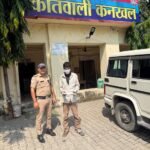 ऑपरेशन प्रहार 01 आरोपित को अवैध चाकू के साथ धर दबोचा