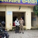 ऑपरेशन प्रहार के अन्तर्गत पुलिस टीम ने 01 शराब तस्कर को धर दबोचा