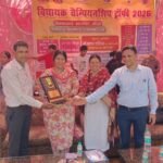 खेल महाकुंभ में विधायक चैंपियनशिप का आगाज, खिलाड़ियों ने दिखाया दमखम