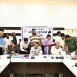 जनपद वासियों की समस्याओं को त्वरित निस्तारण के उदेश्य से जिलाधिकारी मयूर दीक्षित की अध्यक्षता में प्रत्येक सोमवार को आयोजित किया जा रहा है जन सुनवाई कार्यक्रम