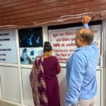 जिला अनुश्रवण एवं मूल्यांकन समिति पीसीपीएनडीटी ने अल्ट्रासाउंड केंद्रों का किया निरीक्षण