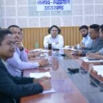 जिलाधिकारी की अध्यक्षता में जिला स्तरीय आधार अनुश्रवण समिति की बैठक आयोजित