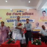 दून में सेवा संकल्प अभियान का पुरकुल गांव से आगाज