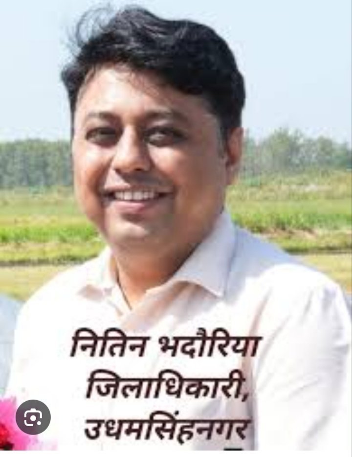 दूषित पानी से बीमारियों की रोकथाम के लिए जिले में पेयजल जनित संक्रमण अनुश्रवण समिति का गठन
