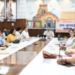 द्वितीय चरण की केदारनाथ यात्रा की तैयारियों को लेकर जिलाधिकारी ने ली विभागीय बैठक