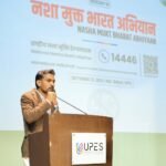 नशा मुक्त भारत अभियान के तहत यूपीईएस में छात्र-छात्राओं को नशे के दुष्प्रभावों के प्रति किया जागरूक