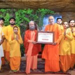 परमार्थ पीठाधीश्वर पूज्य स्वामी चिदानन्द सरस्वती जी ‘श्री रामकिंकर भारत भूषण सम्मान’ से सम्मानित