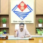 परिवार की प्रताड़ना से शिक्षा से वंचित रुद्र प्रताप नेगी का सहारा बना जिला प्रशासन